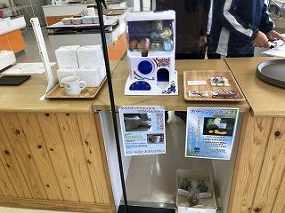 20201105111007-8224741