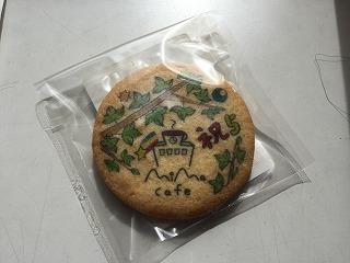 20211020131028-1608152