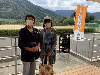 20211021135521-1977057