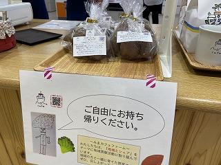 20211104115742-2325951