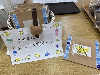 20211104115801-2684576