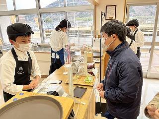 20220120122942-2636782