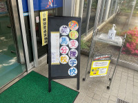 花の配布 (3)